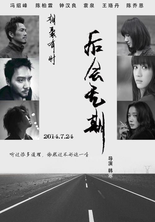 硕士毕业证学位证颜色
